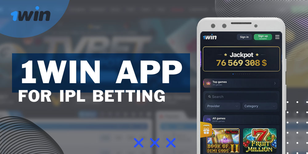 IPL Betting Apps 1win