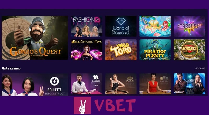 VBet popular games